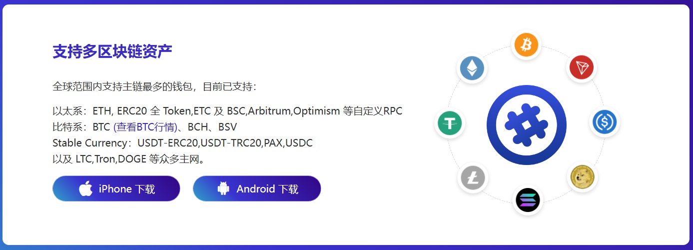 锁找