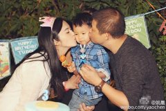 姚晨夫妇为儿子庆生 吕秀才喻恩泰送祝福 姚晨夫妇为儿子庆生 吕秀才喻恩泰送祝福